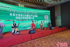 “东方巴黎”喜迎豪爽草原儿女 蒙沪洽谈商业合作图片