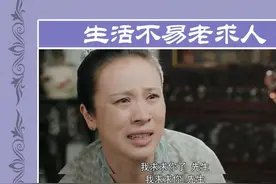 从《小娘惹》看三代娘惹的命运变迁图片