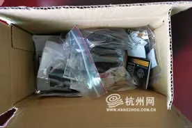 今年杭州已查获进境枪支配件66件！再三提醒：切勿为了个人爱好触犯法律图片
