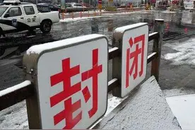 铁四院长沙基地废弃水塔将于15日早上爆破，附近部分路段全封闭图片