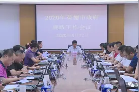 【要闻快讯】如何养蜂？这里有干货！（四则）图片