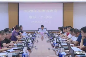 【要闻快讯】如何养蜂？这里有干货！（四则）图片