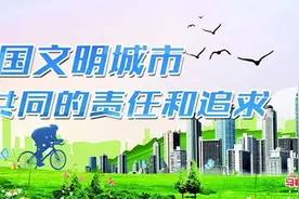 慈湖高新区“两山”生态恢复治理预计10月份全面完成 昔日满山乱石 如今满眼葱郁图片