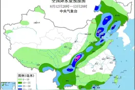 风雨中，又见熟悉的身影图片