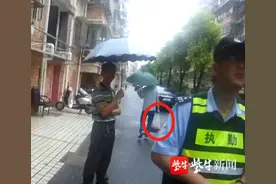 哪家煤气泄漏？民警、消防一顿忙活才发现是榴莲蜜...图片