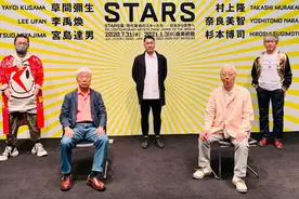 草间弥生、奈良美智等同台，看日本艺术明星如何炼成图片
