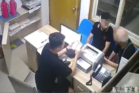杭州这三个小伙，鄙视！鄙视！鄙视图片