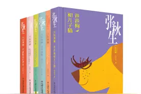 书展首发｜有魔法的“小巴掌童话”，《张秋生文集典藏》首次集结出版图片