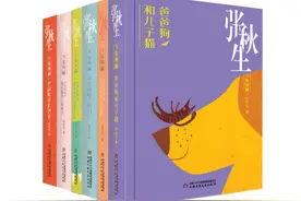 书展首发｜有魔法的“小巴掌童话”，《张秋生文集典藏》首次集结出版图片