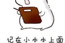 速看！全省“一村一名大学生工程”招1000人，学费全免图片