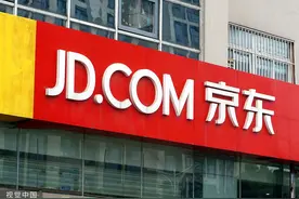 想在线下再造一个京东家电，京东选择开启“买买买”模式图片