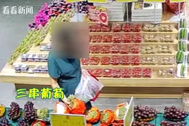 “蚂蚁搬家”式盗窃！大妈半小时3次光顾水果店 被抓时正对西瓜下手图片