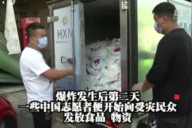 驰援黎巴嫩 中国在行动图片