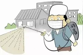 洪涝过后，如何做好疫病防控？图片