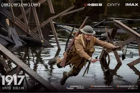 《1917》曝最新特辑 一镜到底点亮人性之美图片