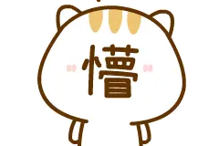 杭州14岁男孩突然拼命读书，天天看名著，对妈妈暴跳如雷！医生：热出病了…图片