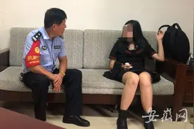 15岁少女留纸条离家出走 淮北铁警及时劝阻图片