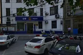镇江警方回应“教师不雅视频”：已立案，会给公众一个答复视频封面