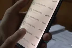 14岁男孩给游戏充值近2万花光姐姐学费 网易拒绝退全款图片