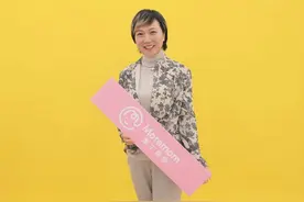 对话新经济人物｜摩尔妈妈CEO姚娜：打破教育无平台魔咒，用户需要更灵活的定制产品图片