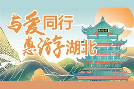 免票后武汉海昌极地海洋公园游客爆棚，8月份每天提前30分钟开园迎客图片