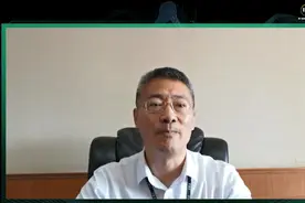 ISC2020：等级保护制度2.0升级网络安全观，牢筑网络安全底线图片