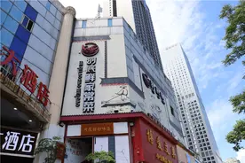 “河底捞”被告侵权“海底捞”，胜诉后仍改店名，老板娘：从没有客人为吃海底捞误来到我们店图片