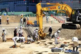 或死于瘟疫！大阪市挖出超1500具人骨视频封面