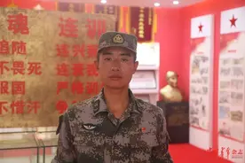 王亮成长秘诀：“军人的血性与荣誉，是我前行的不竭动力”图片