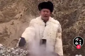 烤整只骆驼、吃20斤羊肉的吃播主播们怎么样了？有人下架视频，有人改名字，有人仍在“营业”图片