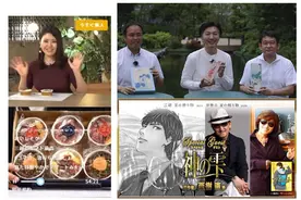 从线下到线上多国零售商纷纷出招“自救”图片