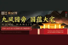 今天，全省表彰会上，邳州作典型发言图片