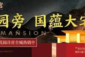 今天，全省表彰会上，邳州作典型发言图片