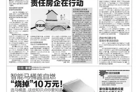 家住靠马路的位置灰尘太大怎么办？图片