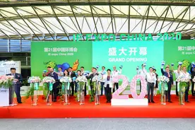 亚洲旗舰环保展第21届中国环博会上海开幕图片