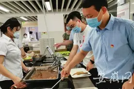 合肥蜀山区机关食堂试用打菜神器 剩菜剩饭减少四分之三图片