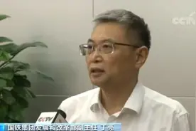 新时代铁路先行规划纲要出炉：2035年高铁将达7万公里 超50万人口城市高铁通达图片