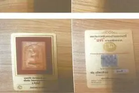 请佛牌做法事 女子为和“爱豆”谈恋爱被骗300多万图片