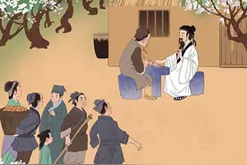 大医精诚图片