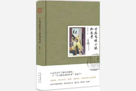 武侠时代的经典记忆：古龙小说连载版逸事图片