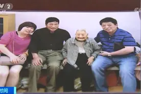 邻居照顾老人数十年 法院裁决好心邻居获部分遗产图片