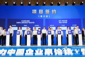 华谊兄弟与卓尔集团携手打造电影小镇 助力武汉重振图片
