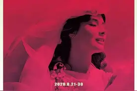 “俄罗斯电影大师展”即将开幕，排片表请收好图片