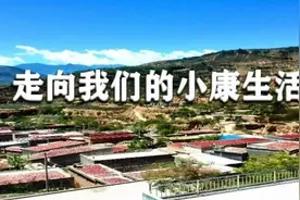 “国庆＋中秋”，武都万象洞拍了拍你～图片