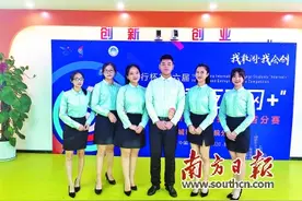 惠州城市职业学院摘得一枚职业赛道银奖图片