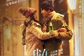 李鸿其、李一桐主演《我在时间尽头等你》曝预告图片