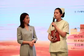 福利院来了个95后姑娘图片