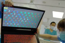 西安高位截瘫患者丧失语言功能，脑机接口技术让他“说”出心里话视频封面