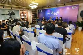 从城市进化到人居迭代 解码北京书院的三环引力值图片
