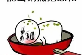 杭州今天最高38.5℃，再创今年新高！整个浙江高温C位出道图片